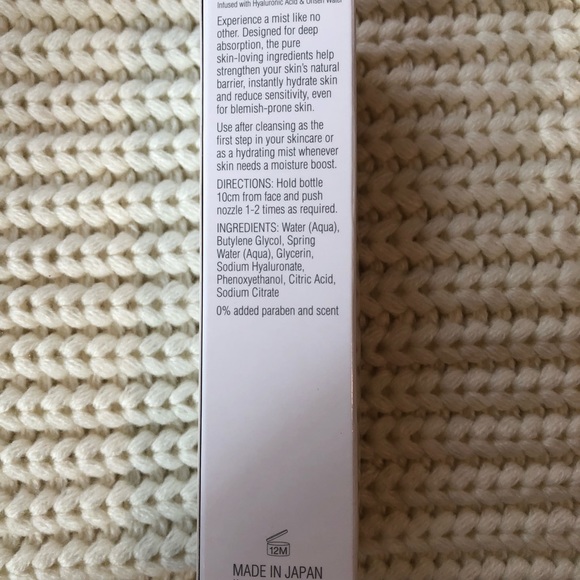 Skin Inc. | Pure Serum Mist - Picture 2 of 6